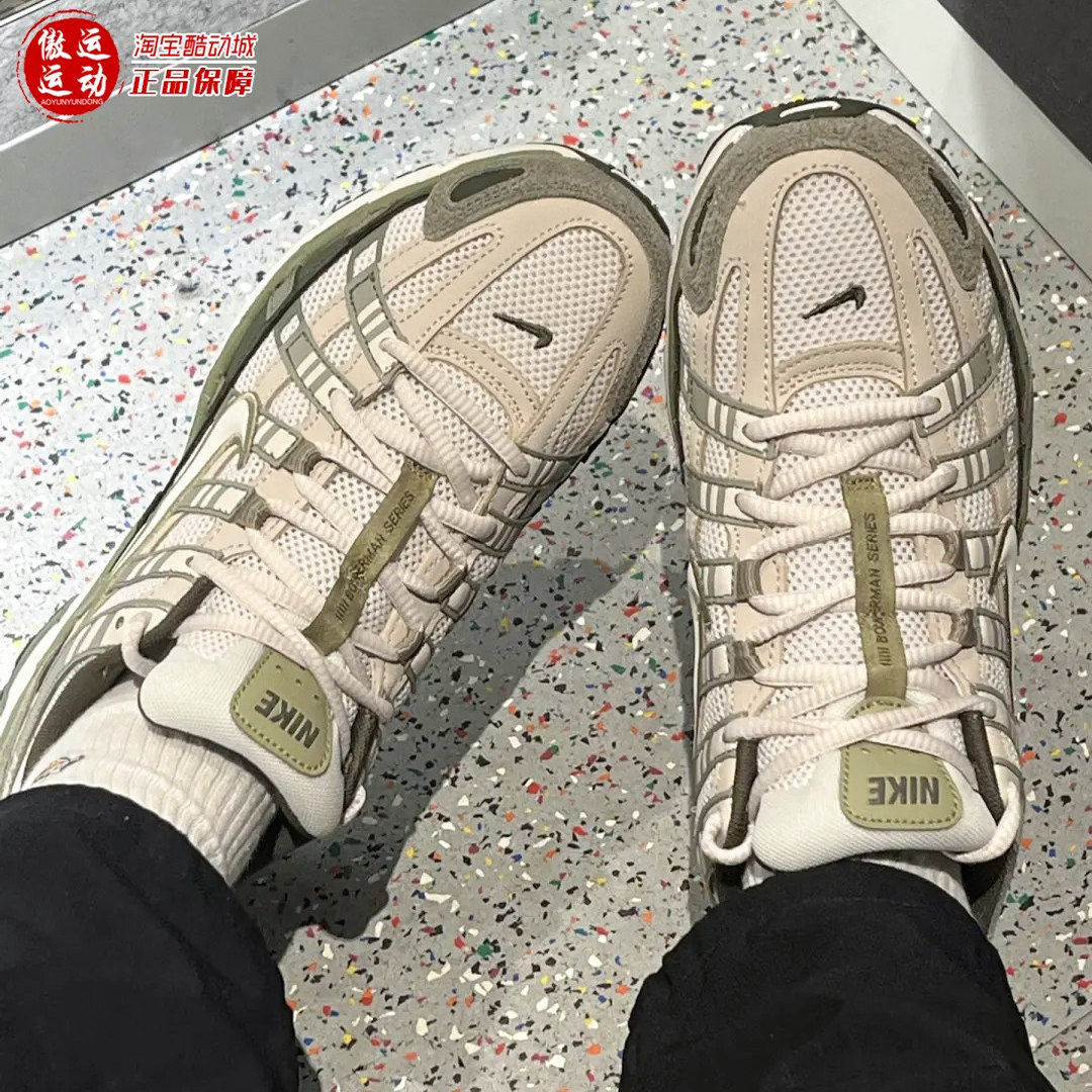Nike耐克男鞋复古百搭缓震耐磨透气低帮运动休闲跑步鞋IH0246-320