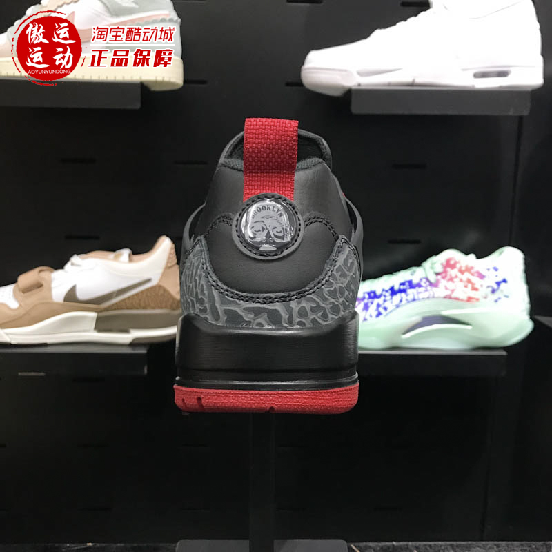 NIKE耐克男子Jordan Spizike Low 缓震耐磨运动篮球鞋 FQ1759-006 - 图2