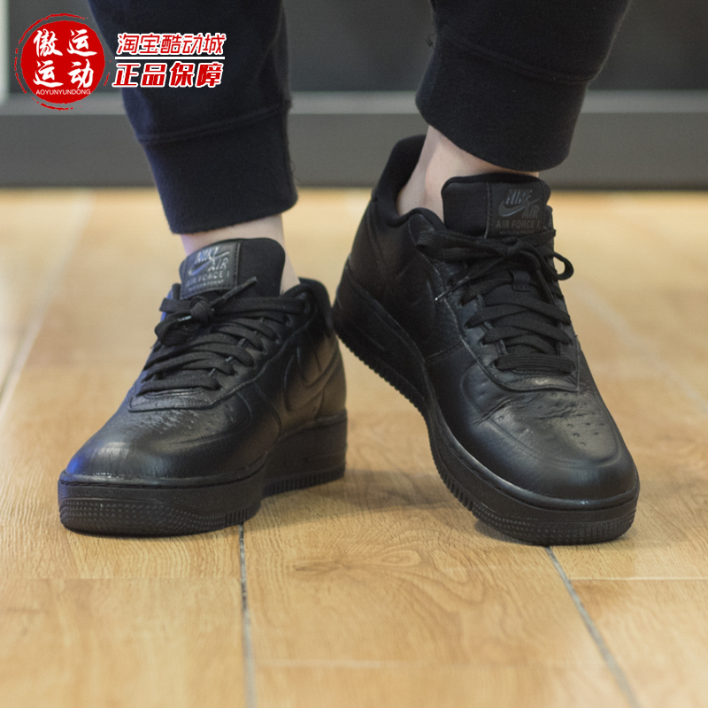 NIKE耐克男鞋冬新款AIR FORCE 1 07 PRO-TECH休闲板鞋 FB8875-001 - 图1