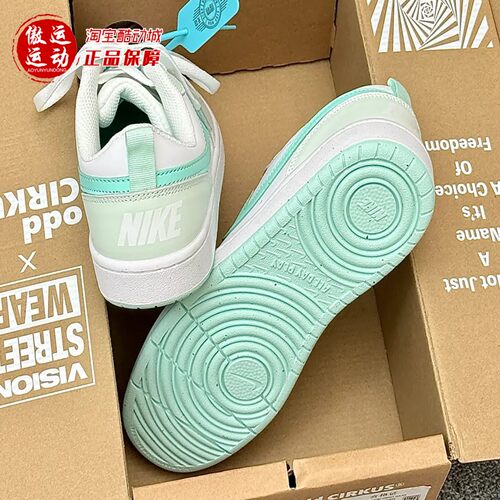 Nike耐克正品Court Borough女子百搭休闲低帮运动板鞋 FZ3539-100 - 图2