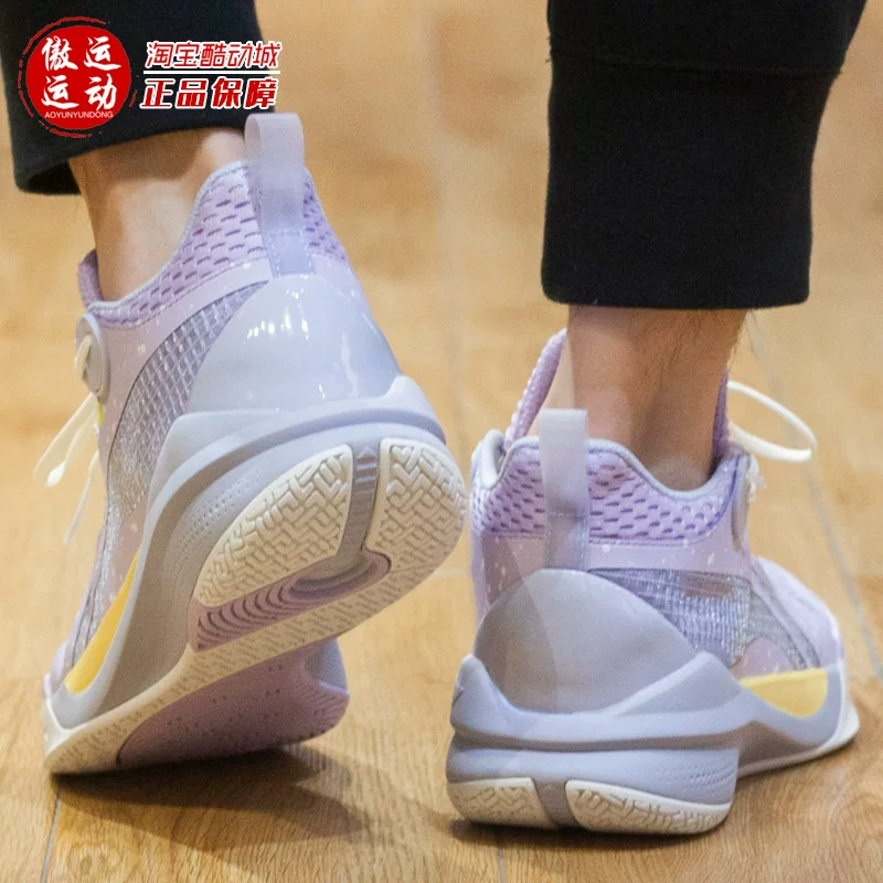 Ли Ниng? переведено: 'Li Ning, summer sports basketball basketball shoes with depreciation, 2022' -> should remove brand? They said avoid names of marketplaces, not brand. We should translate: