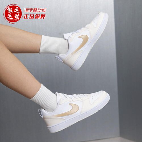 Nike耐克2026年新款Court Borough大童经典运动板鞋IR5462-IV5964 - 图1