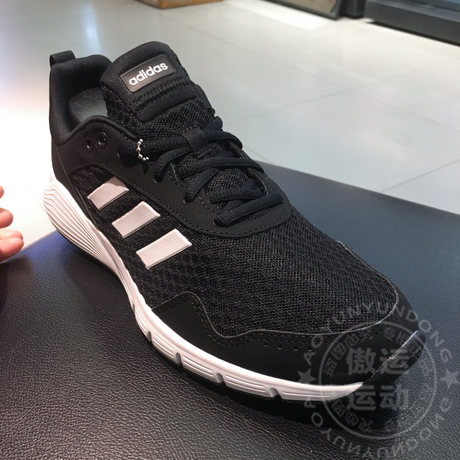 adidas men's mesh shoes