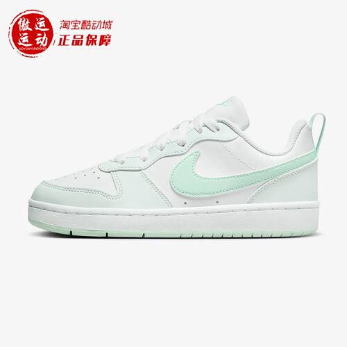 Nike耐克正品Court Borough女子百搭休闲低帮运动板鞋 FZ3539-100 - 图3