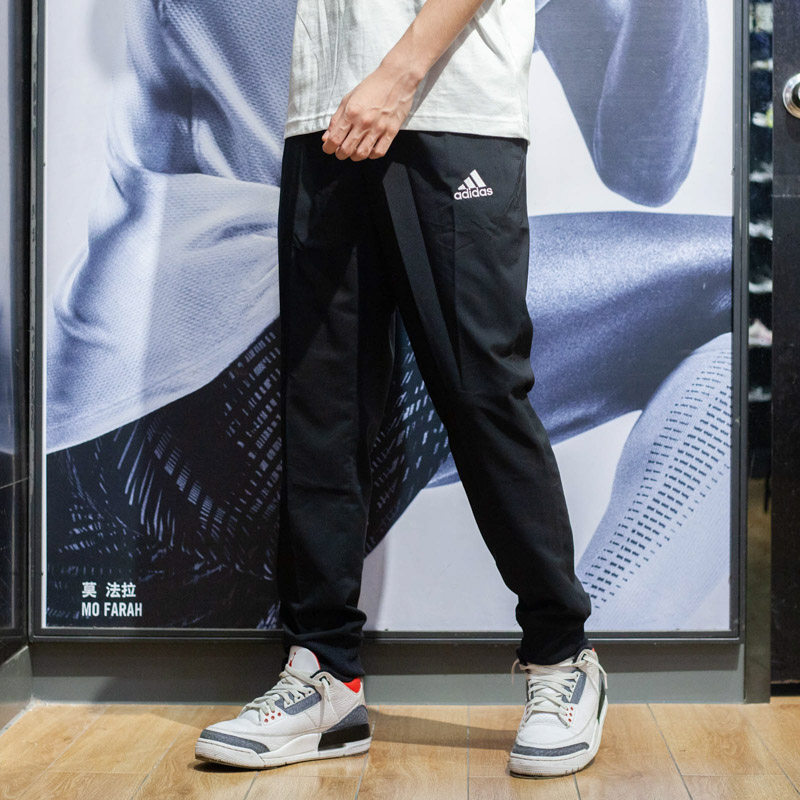 阿迪达斯男裤2021夏新款宽松透气训练运动休闲速干收口长裤GK8893
