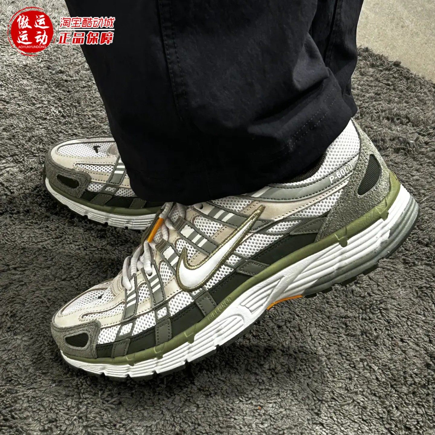 Nike耐克男鞋复古百搭缓震耐磨透气低帮运动休闲跑步鞋IH0246-320
