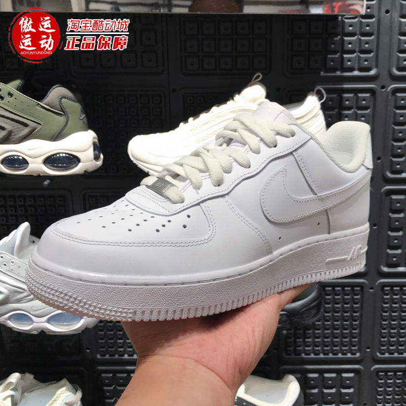 耐克男鞋2023秋季新款AIR FORCE 1 07 WB运动休闲板鞋 CW2288-111