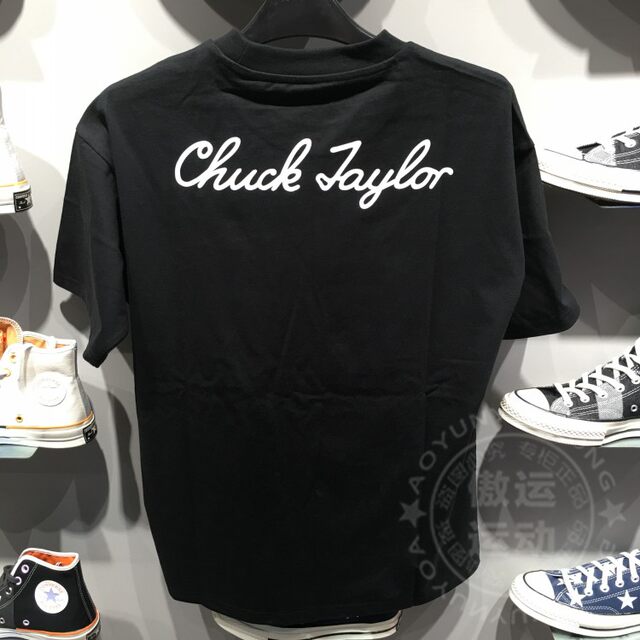 converse round neck t shirt