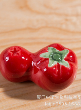 创意创意陶瓷餐具生日礼物小摆件