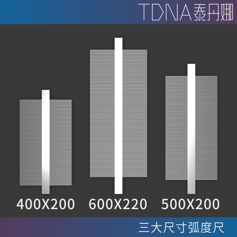 卡规新款弧度对称尺陶瓷模具轮廓规取型器量弧器仿形规仿线规量规