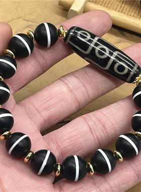 一线九眼天珠天然玛瑙手串手链