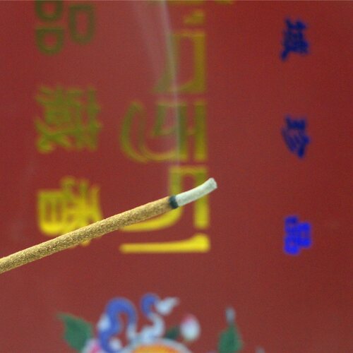 藏香西藏天然安神助眠三十八味沉香植物卧香薰供佛香家用茶室熏香 - 图2