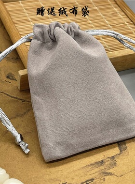 天然风化猫爪菩提根手串手链