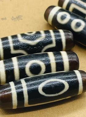 西藏民族风高油九眼天珠吊坠