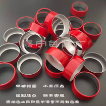 Mao-shaped Cover Aluminum Ring Press Point Aluminum Ring White Blue Glass Bead Separate Coping Seal Stopper Frosted Pull Wire Rubber Cap