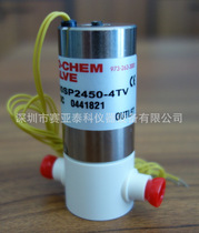 100 Ke Fluid Micropump Electromagnetic Drive Micropump BIOCHEM 120SP2450-4TV