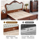 American retro solid wood bed 1.8 master bedroom double bed walnut European carved bed storage high box leather large bed