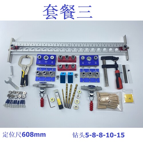 板式家具专用打孔木工排钻标准孔距32mm一排钻多个三合一孔精度高 - 图1