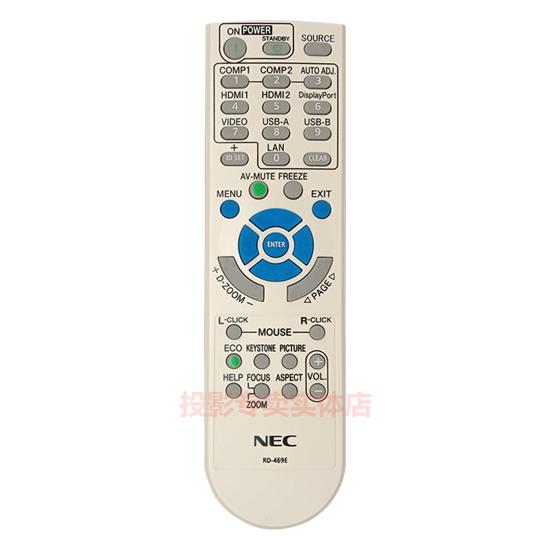 原装 NEC投影机NP-M320XS+ NP-M322H+ NP-M322W+ NP-M322X+遥控器-图1