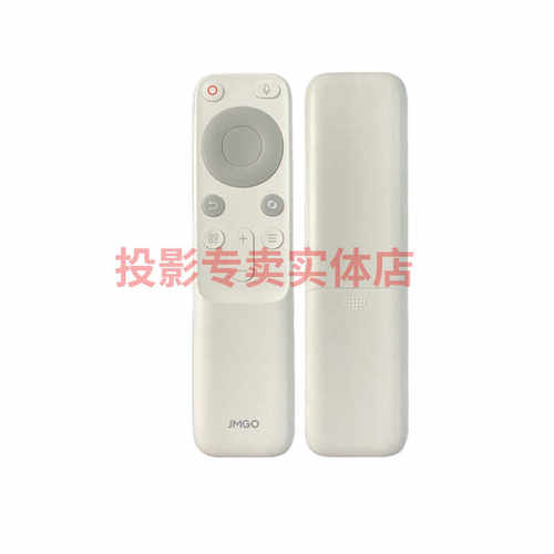 原装全新JMGO坚果投影机仪遥控器O2  O2 Ultra遥控器 - 图3