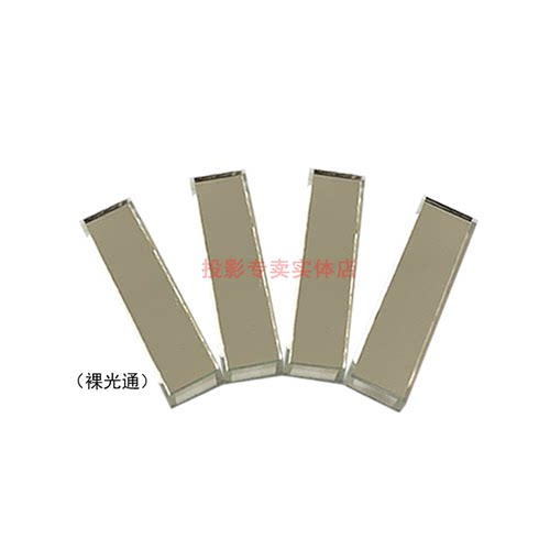 原装全新BENQ明基投影机/仪EN6309 BS0004 ED904 MS630H光通 - 图1