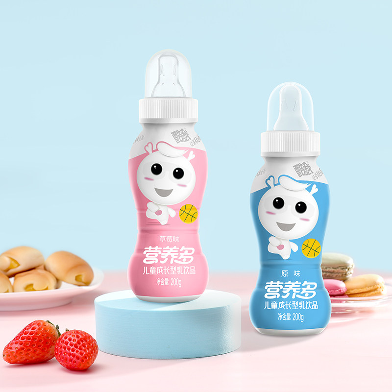 酷我营养多儿童成长奶饮料200g奶嘴含乳饮品20瓶整箱,淘宝优惠券,粉丝福利购,淘宝优惠卷