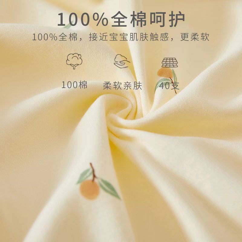 新生婴儿儿衣服纯棉初生宝宝和尚服婴儿连体衣薄款春秋季无骨哈衣,淘宝优惠券,粉丝福利购,淘宝优惠卷