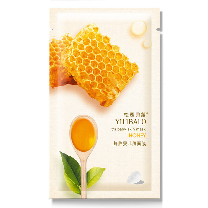 忆丽贝萝蜂胶补水保湿控油祛痘面膜 yilibalo忆丽贝萝贴片面膜