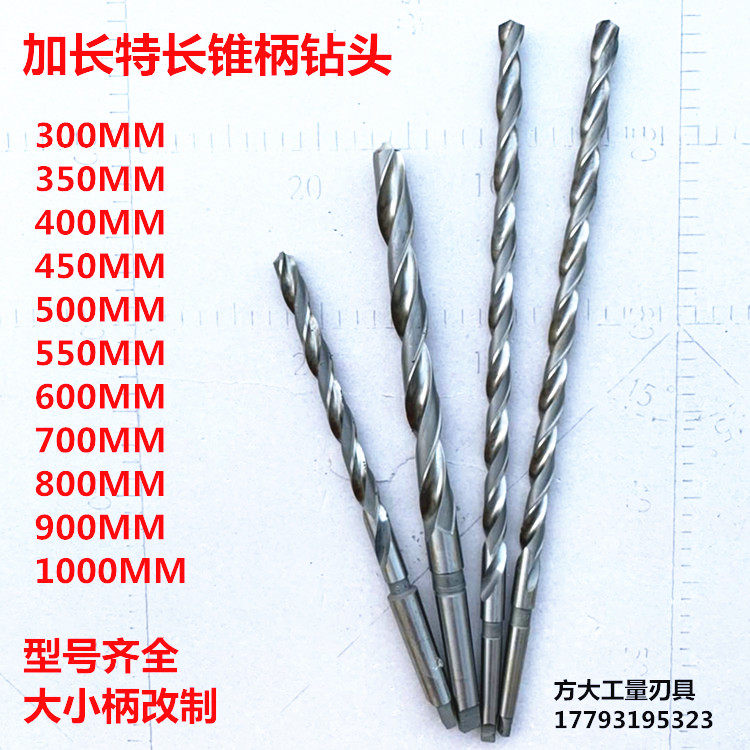 6542 61 65 68 70 7275 80 86 6542-61-65-68-70-7275-80-86