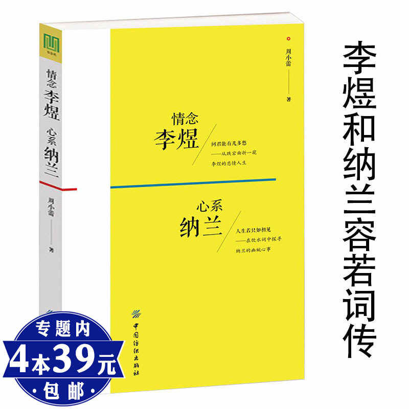 红尘一念 新人首单立减十元 21年9月 淘宝海外 红尘一念 新人首单立减十元 21年9月 淘宝海外