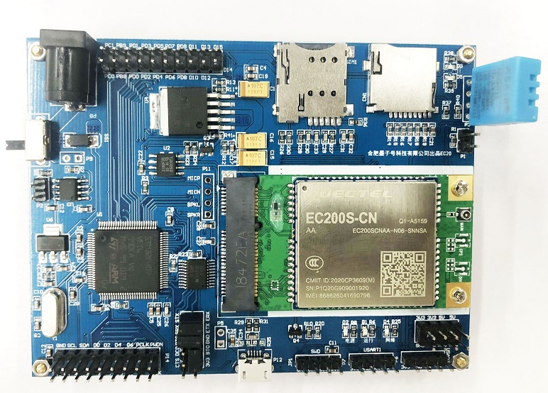 墨子号STM32F407开发板EC20全网通4G模块ONENET物联网MQTT协议GPS-图2