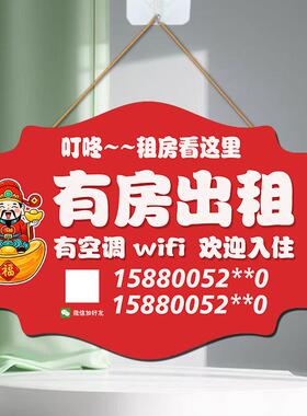 定制广告牌可开发票防水防晒