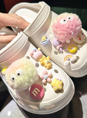 可爱毛绒球洞洞鞋配饰crocs鞋花