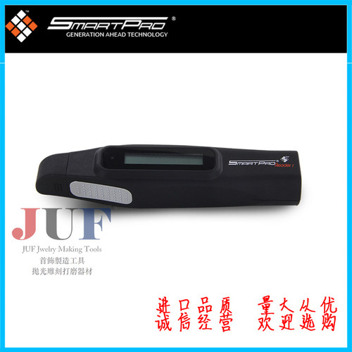 泰国Smartpro Reader i 钻石/莫桑石检测仪 热导仪测钻笔 - 图0