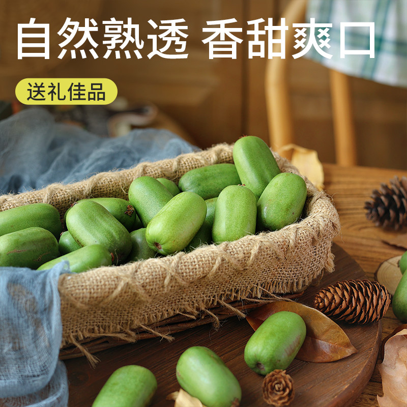 图 2