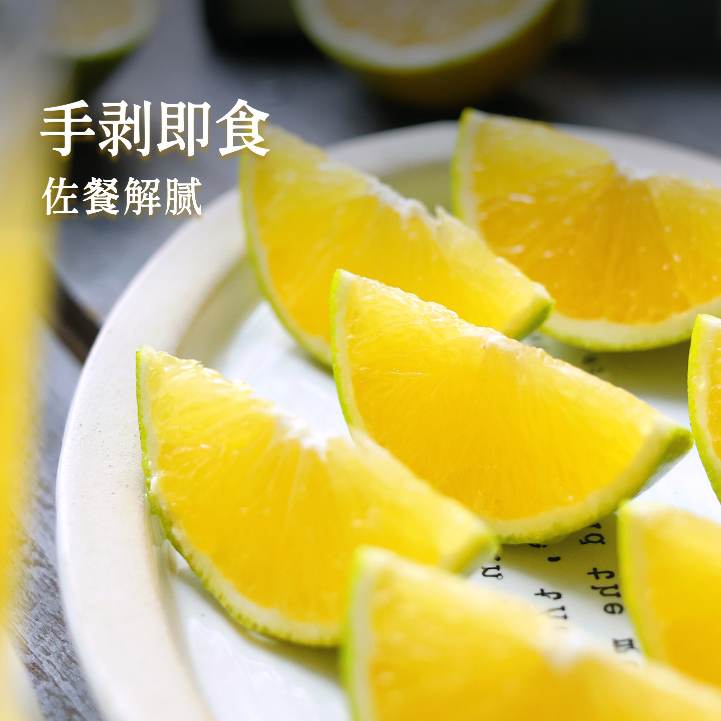 图 4