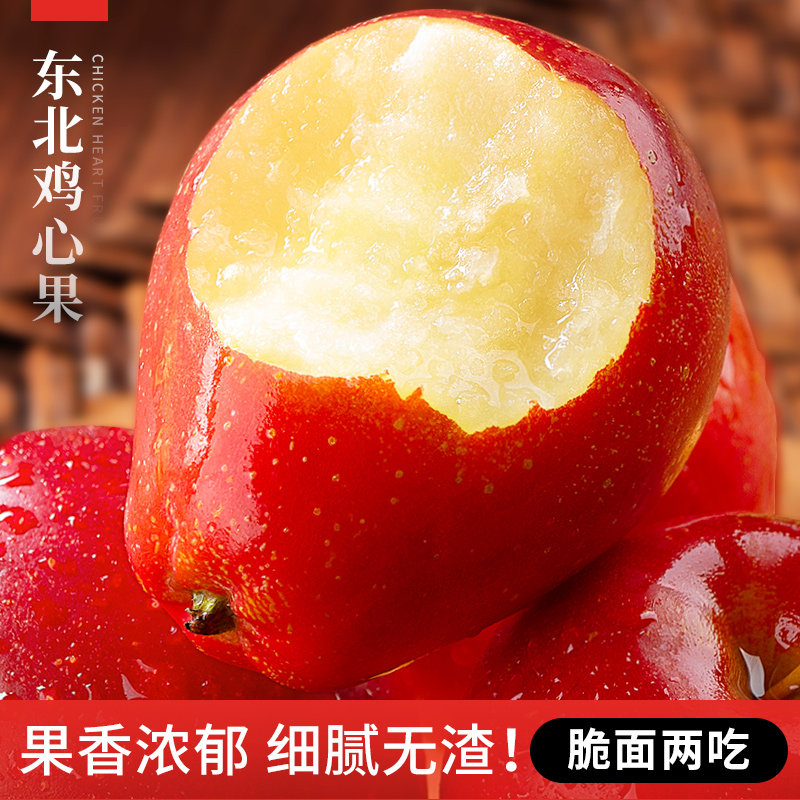 图 4
