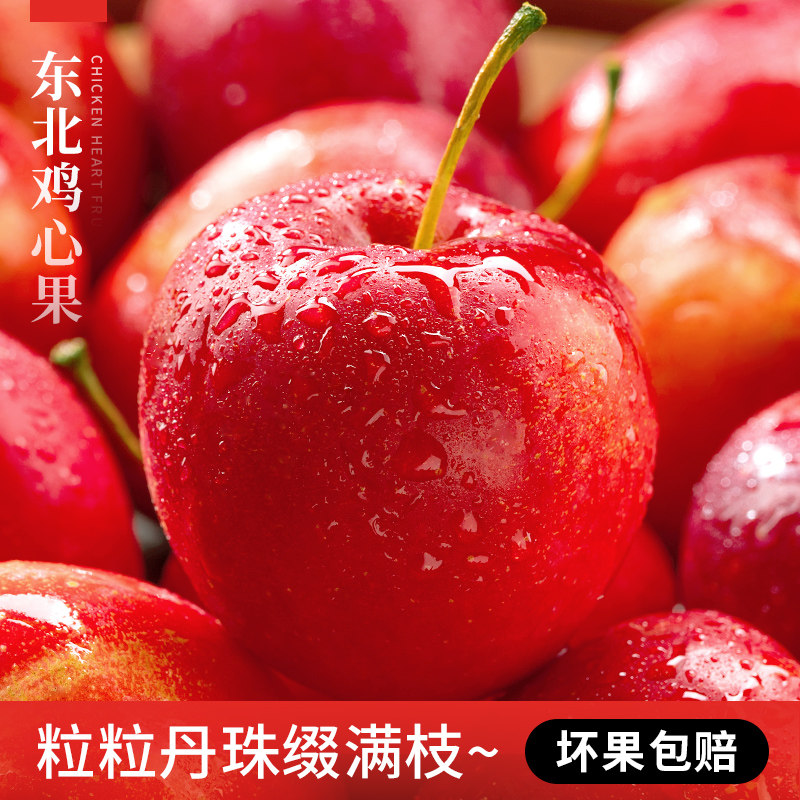 图 5