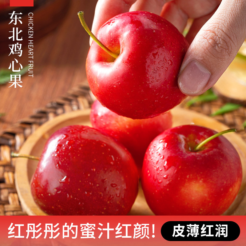图 3