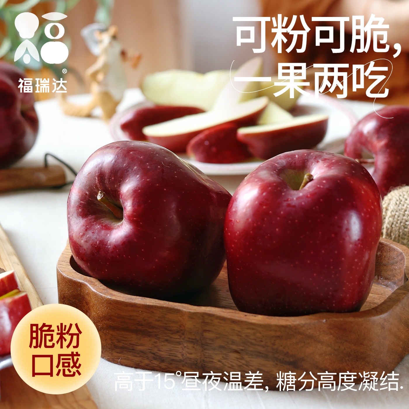 花牛苹果正宗甘肃天水10斤水果新鲜整箱当季糖心红蛇粉面丑平安果,淘宝优惠券,粉丝福利购,淘宝优惠卷