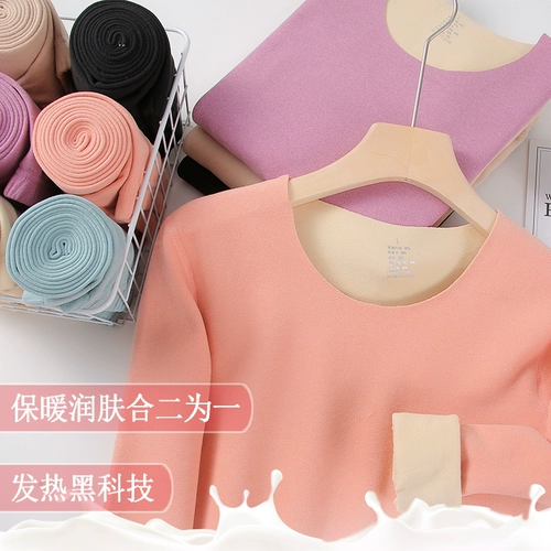 Бархатное удерживающее тепло нижнее белье, комплект, утепленное приятное телу зимнее термобелье