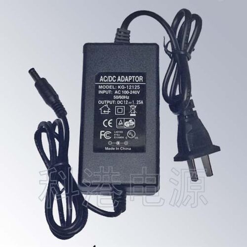 12V1.25A圆/扁脚 中/美/欧规  监控 12V1250mA 开关电源适配器 E - 图0
