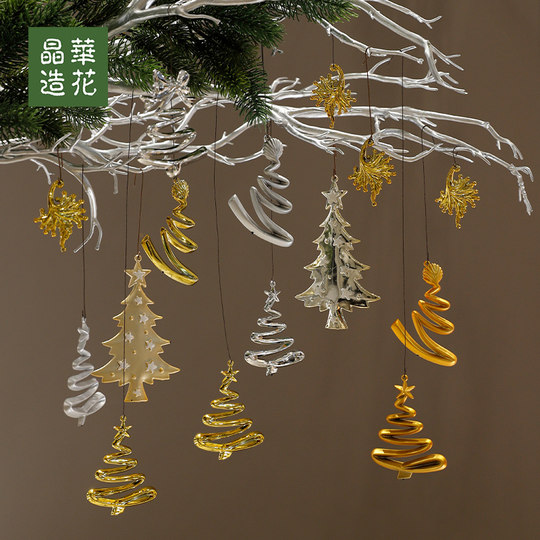 Jinghua Christmas Ornaments Small Christmas Tree Ornaments
