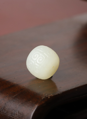 11mm白玉勒子正宗新疆和田玉籽料苏工红皮桶珠锁骨珠手串手链配珠