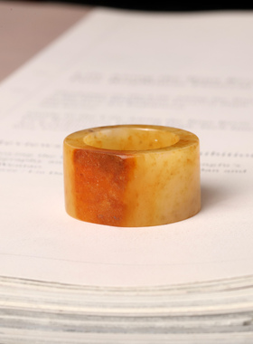 20mm黄沁扳指正宗新疆和田玉籽料黄玉戒指男款籽玉戒圈鸡油黄