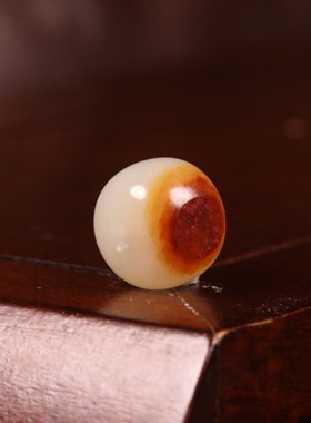 10mm红皮白肉单珠新疆和田玉籽料散珠圆珠珠子多宝手串配珠顶珠