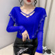 Commuter ແຂນຍາວຄົນອັບເດດ: splicing ປົກກະຕິ ruffled T