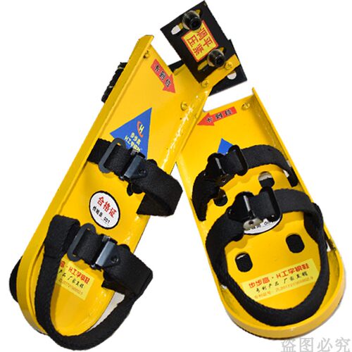 钢结构铁鞋新款登高鞋钢攀爬工具保险带防坠锁 h钢脚扣监控钢架鞋 - 图3