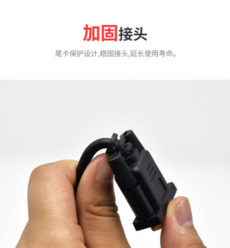 串口UG00C-T适用富士POD/UG白光HAKKO V6/V7/V8触摸屏下载线V6-CP - 图2