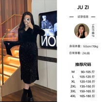 Orange Slightly Fatter Custom Autumn Winter Long Skirt (DM263) Chater temperament Slim Hide Meat Long Sleeve Dress dress